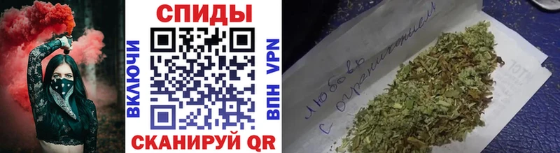 БУТИРАТ Butirat  Ершов 