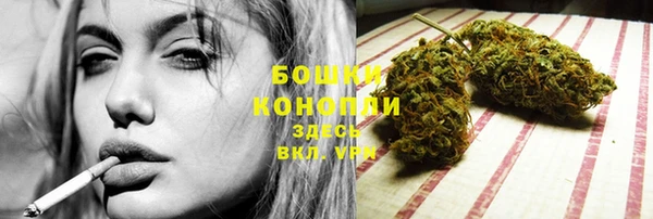герыч Богданович