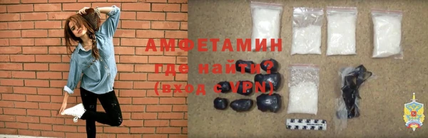 герыч Богданович