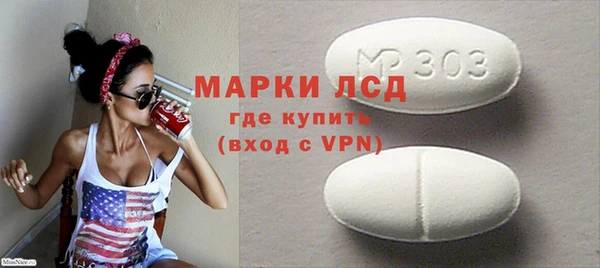 дмт Богородицк