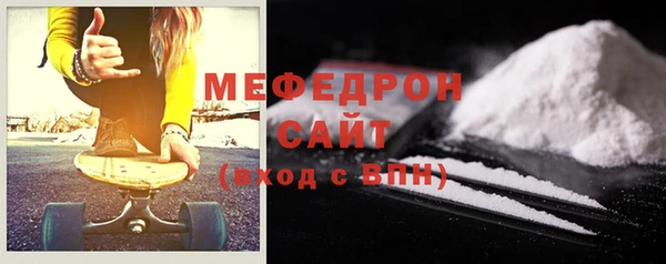 прущая мука Белоозёрский