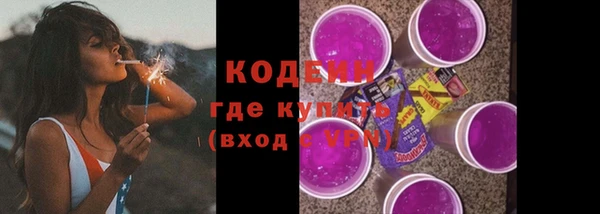 mdpv Белокуриха
