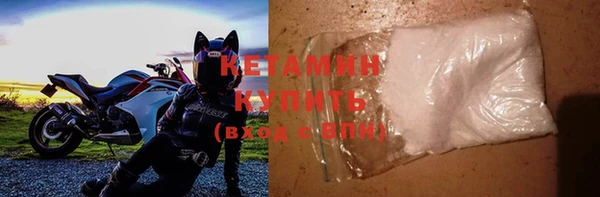 mdpv Белокуриха