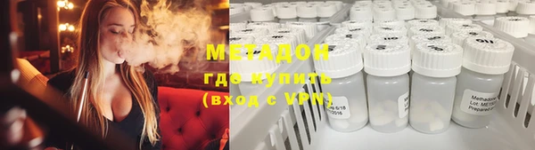 прущая мука Белоозёрский