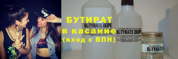 дмт Богородицк