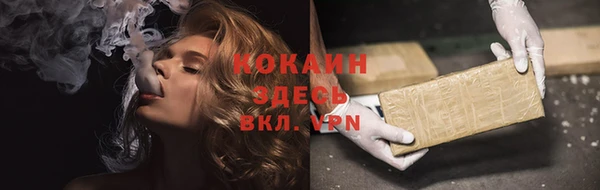 герыч Богданович
