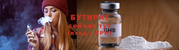 прущая мука Белоозёрский