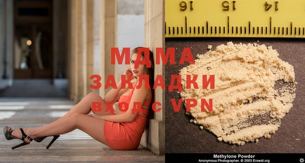 герыч Богданович