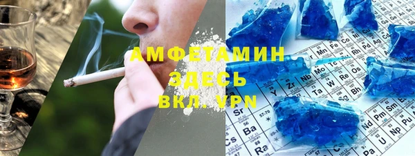 дмт Богородицк