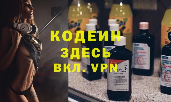 дмт Богородицк