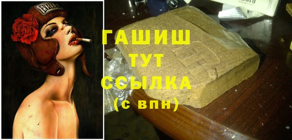 герыч Богданович