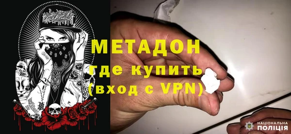 mdpv Белокуриха