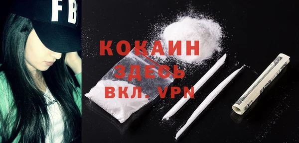 прущая мука Белоозёрский