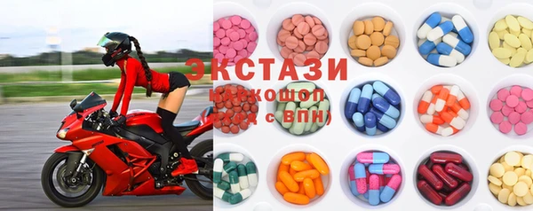 прущая мука Белоозёрский